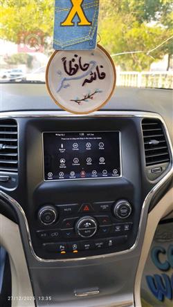 جيب جراند شيروكي